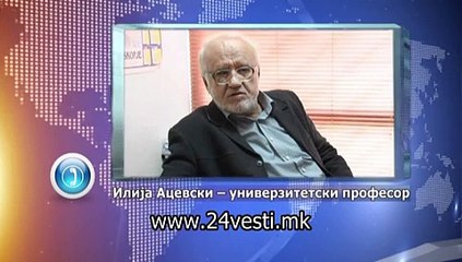 17 H GALENA SOCIOLOZI ZA UBISTVA 16 11