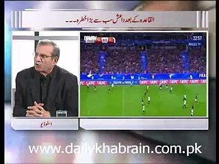 Zia shahid Ka Sath 16.11.2015 Part 03