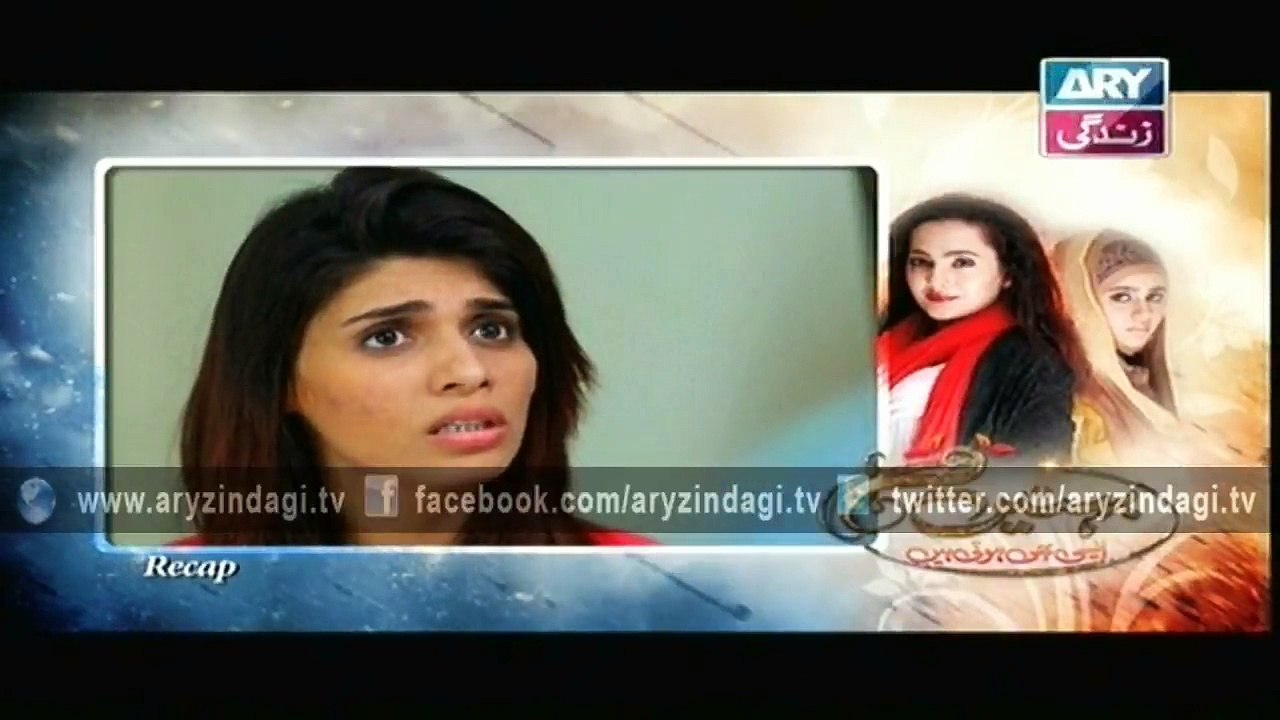 Behnein Aisi Bhi Hoti Hain Ep - 330 - 16th November 2015 Full HD Quality On Ary Zindagi