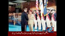 COAS Gen Raheel Sharif reaches Washington on 5-day visit