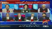 Geo News shows Report card 04)16th November 2015)