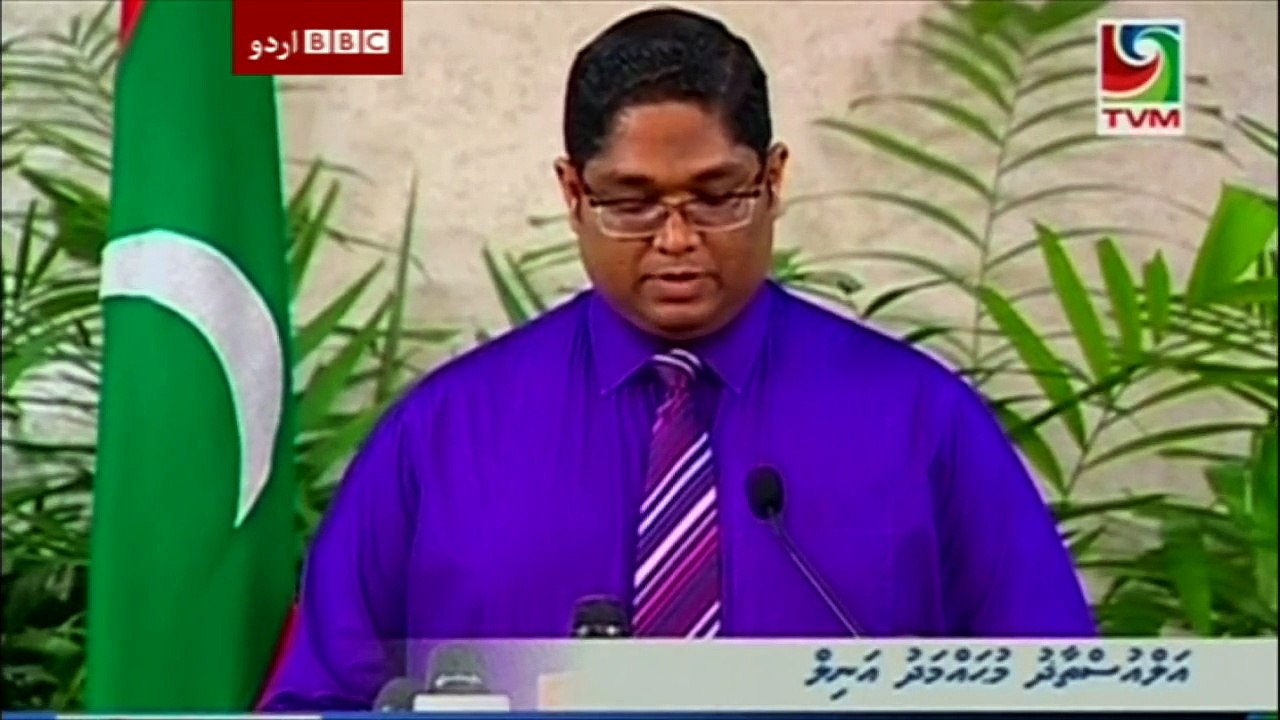 Sairbeen 4th November 2015.BBC Urdu