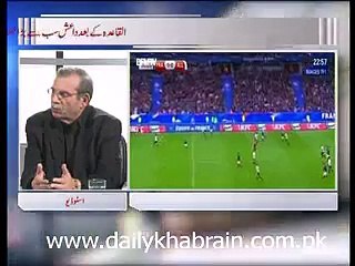 Zia shahid Ka Sath 16.11.2015 Part 04