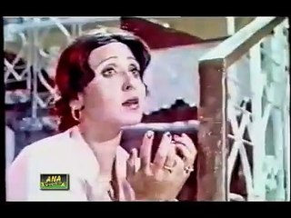 Ve Beeimana - Madam Noor Jahan