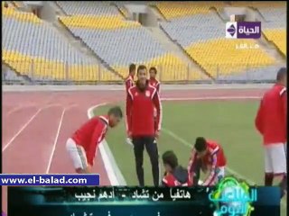 سفير مصر فى تشاد يكشف لغز تأخر بعثة المنتخب التشادى