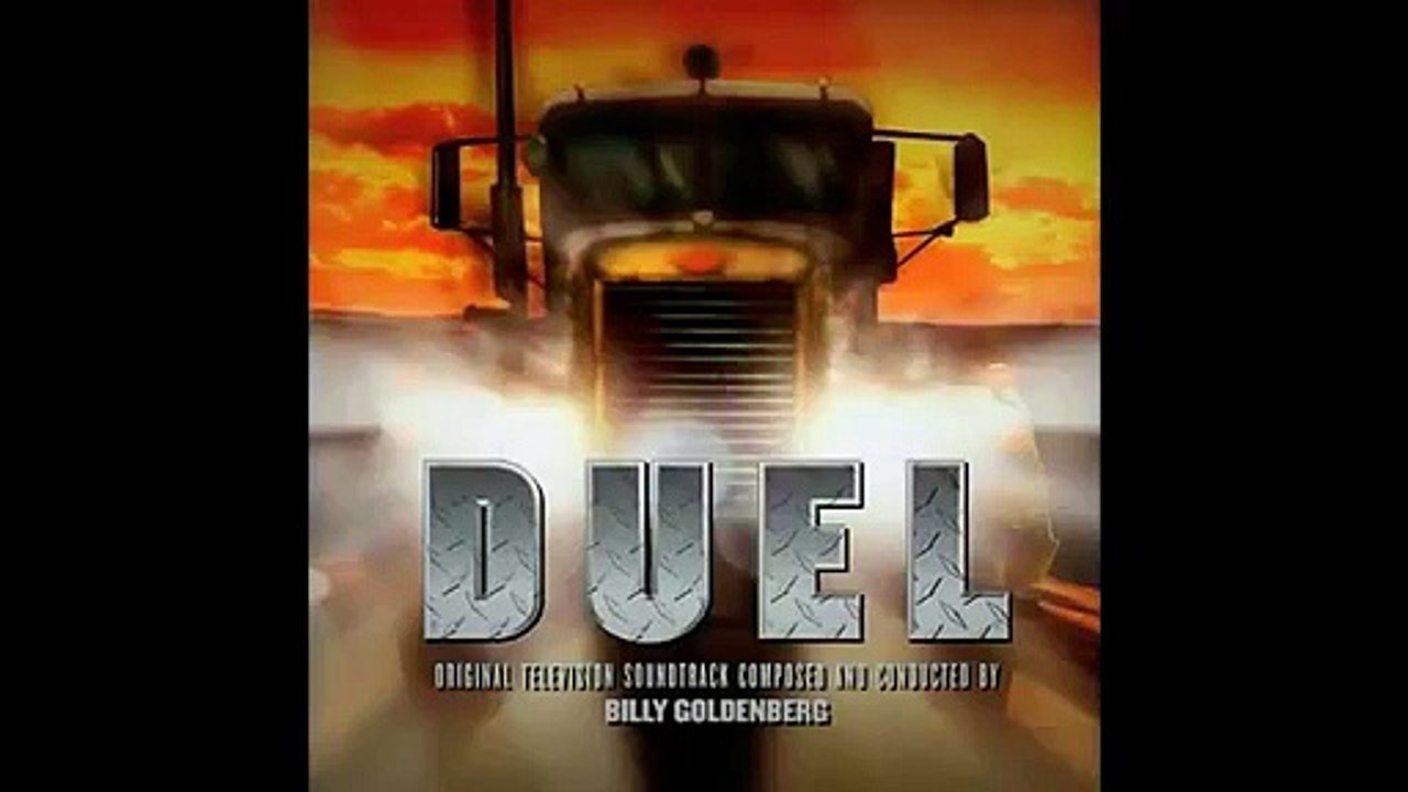 DUEL UNIVERSAL EMBLEM (1971)