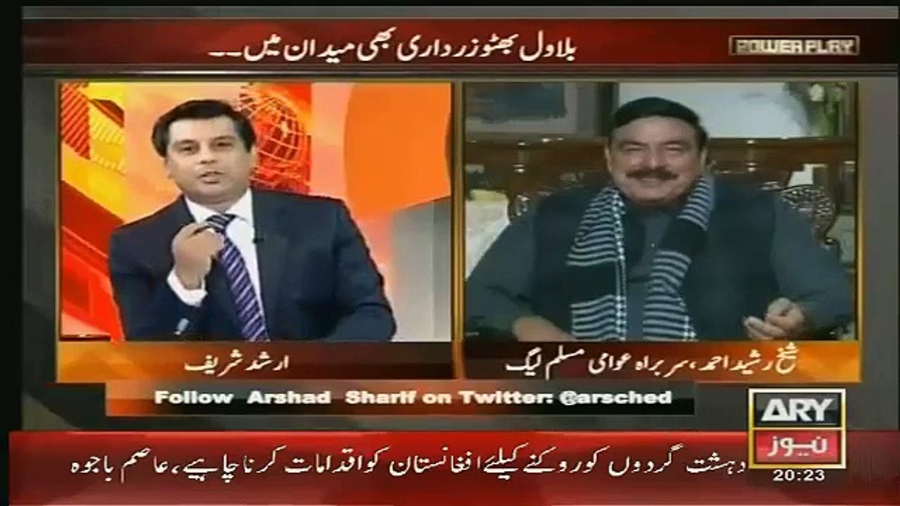 Burhape Ki Shadi Soch Samjh Kar Karni Chahiye Sheikh Rasheed Ka Imran Khan Par Tanz