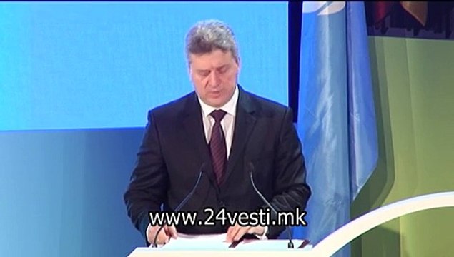 17H IZJAVA GORGE IVANOV UNESKO 16 11
