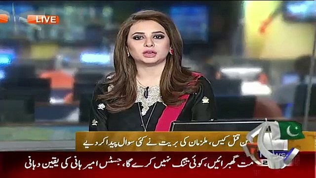 Geo News 9pm Bulletin – 16th November 2015