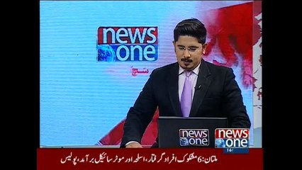 NewsONE Headlines 10PM, 16-November-2015