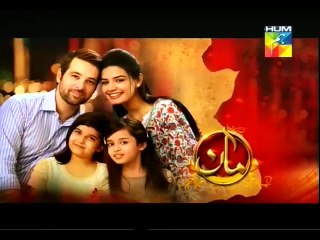Maan Epi 5 P4