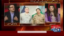 Was Army Chief invited to US or not - Shahid Masood reveals