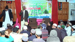 Yeh Gumbad E Khazra Hai By Arslan Iqbal Karemi Wah Cantt (03045669686)