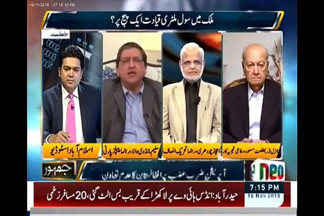Jamhoor with Fareed Raees - 16 November 2015