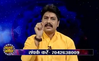 Bhagya Manthan 01-10-2015 Guru Rahuleshwar ji