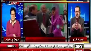 Arif Hameed Bhatti Making Fun of Sharif Brothers and Demanded to Print Their Photos on Cur