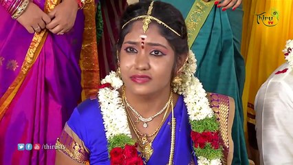 Nadhaswaram நாதஸ்வரம் Episode 1242 (20 12 14)