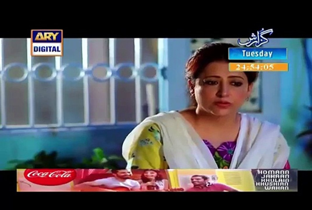 Riffat Aapa Ki Bahuein Episode 5 on Ary Digital HD Quality 16th November 2015