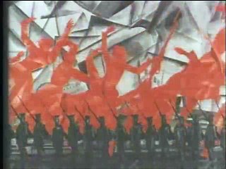 25е - первый день