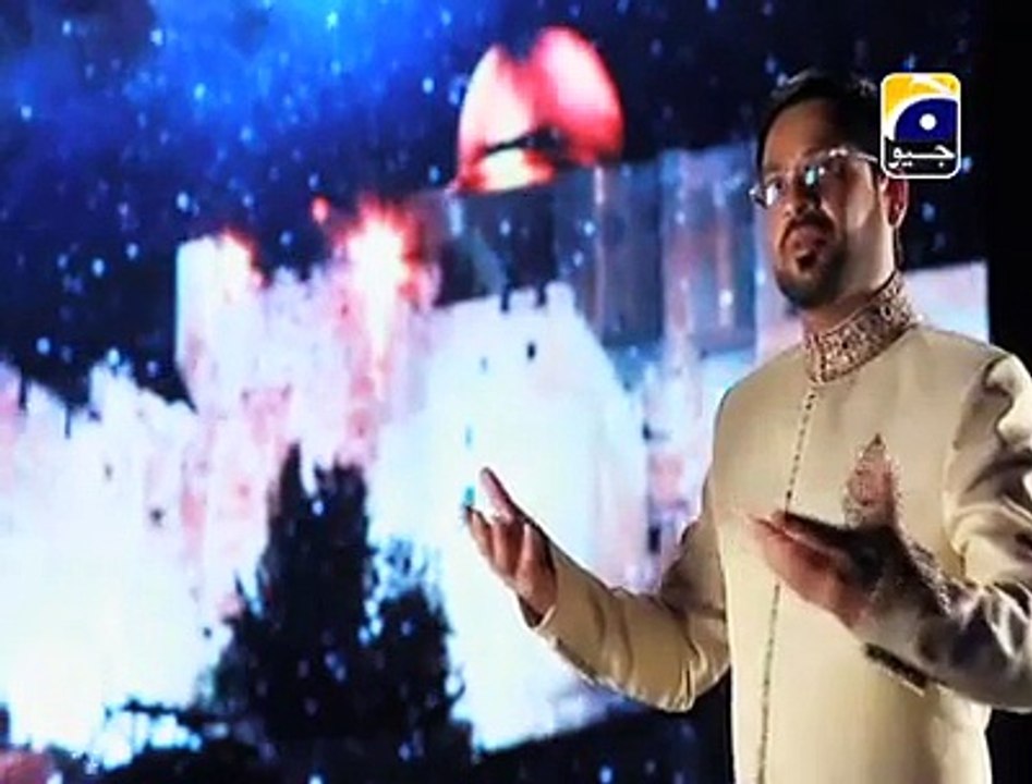 Naat Hazoor Jante Hain Official Video Naat by Aamir Liaquat Husain - New Naat [2014] - Naat Online