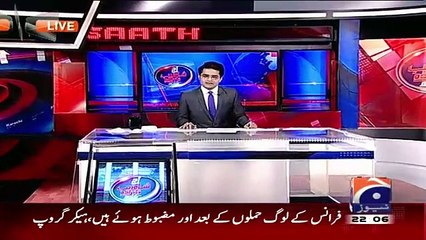 Aaj Shahzaib Khanzada Ke Saath – 16th November 2015