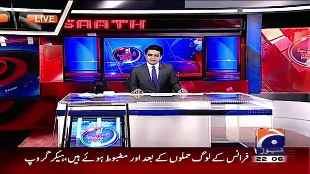 Aaj Shahzaib Khanzada Ke Saath – 16th November 2015