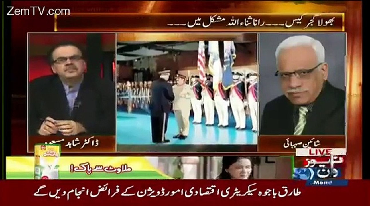 Live With Dr. Shahid Masood - 16 November 2015