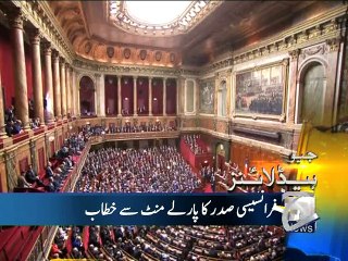 Geo News Headlines - 16 November 2015 - 2300