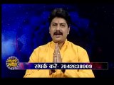 Bhagya Manthan 24-09-2015 Guru Rahuleshwar ji