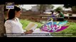 Guriya Rani Episode - 113 Hd Video– 10th November 2015-