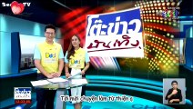 [vietsub] Nadech Yaya mời làm công đức, lịch phát hành lịch đài 3 - TKBT 10.11.15