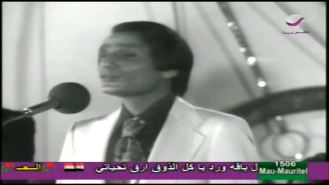 عبد الحليم حافظ - قارئة الفنجان - حفلة رائعة كاملة ♥♥ Abdel Halim - Qariat El Fingan - Full