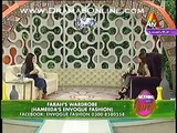 Mawra Hussain Feelings on Ranbir Kapoor’s Video Message= A Morning With Farah On Atv Channel