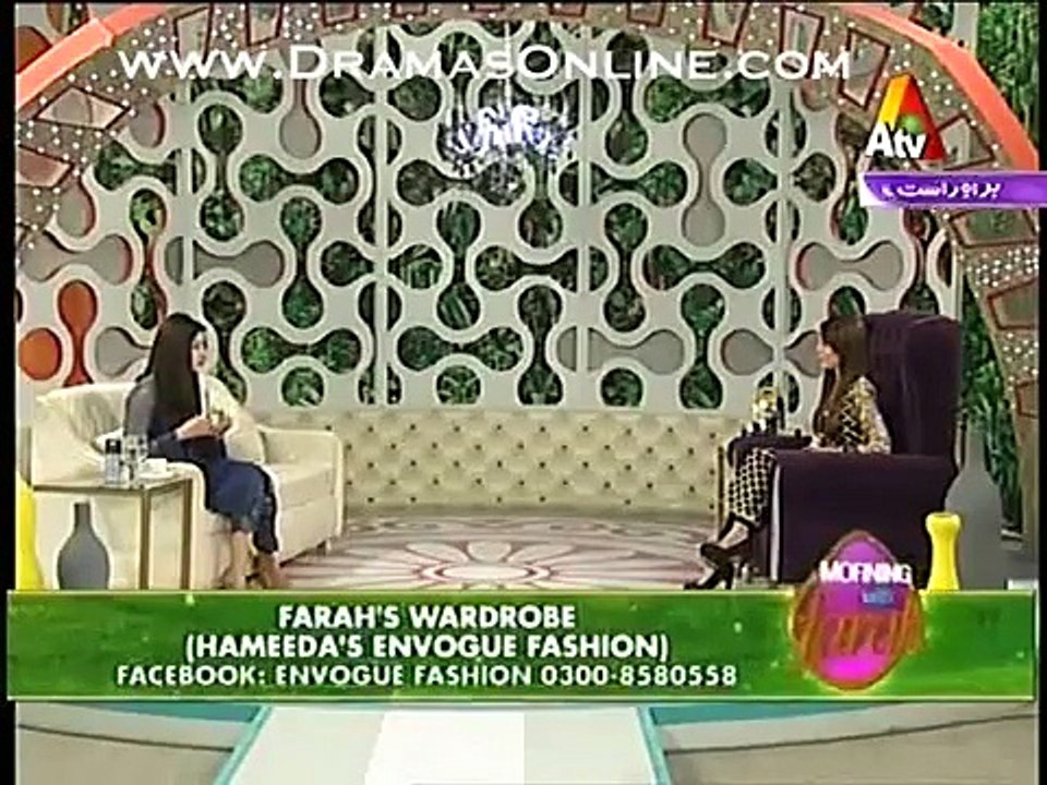 Mawra Hussain Feelings on Ranbir Kapoor’s Video Message= A Morning With Farah On Atv Channel