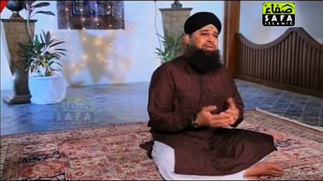 JAAM ULFAT KA PILA DO YA RASOOL (Owais Bhai Kalam) BY OWAIS RAZA QADRI RAMZAN ALBUM 2013