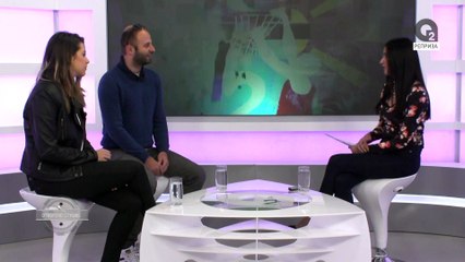 OTVORENO STUDIO - EYE CUE