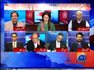 Report Card - 16 Nov 2015