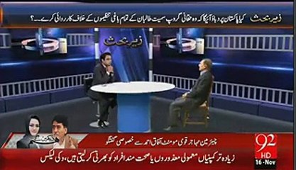 America and Israil are targeting Muslim by Controversy Story?