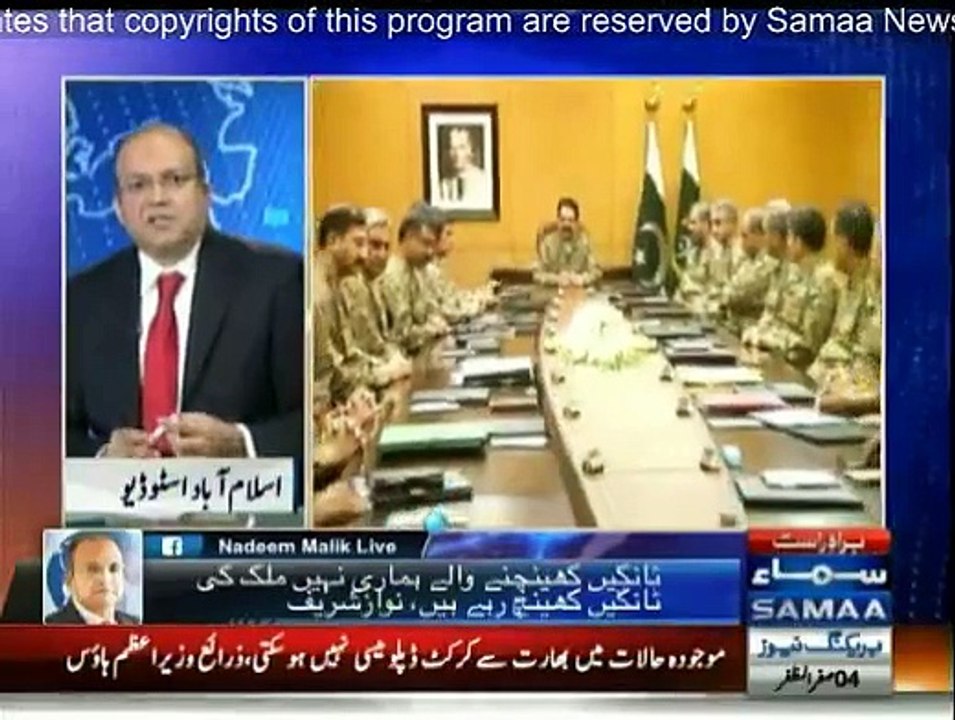 Nadeem Malik Live - 16th November 2015