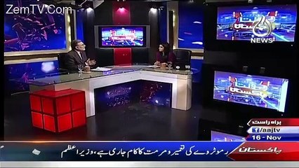 Bolta Pakistan – 16th November 2015