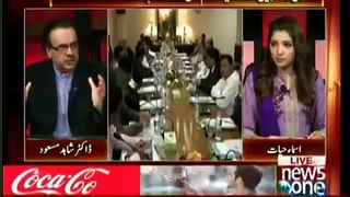 Live With Dr. Shahid Masood News One 16th November 2015 Pakistani Talk Show oneplacesonline
