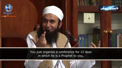 Even the animals (Maulana Tariq Jameel)