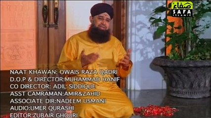 TERA AGAYA (Owais Bhai Kalam) BY OWAIS RAZA QADRI RAMZAN ALBUM 2013