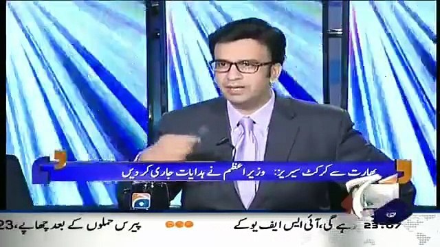 Najam Sethi Breaks Who Leaked Reham Imran Bedroom Discussions