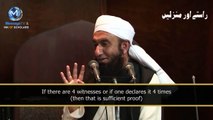 He will cry and beg for you (Maulana Tariq Jameel)