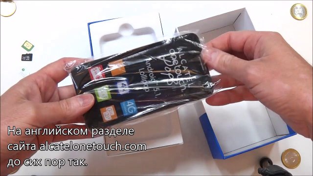 Alcatel POP3 5 4G 5065D - распаковка, предварительный обзор