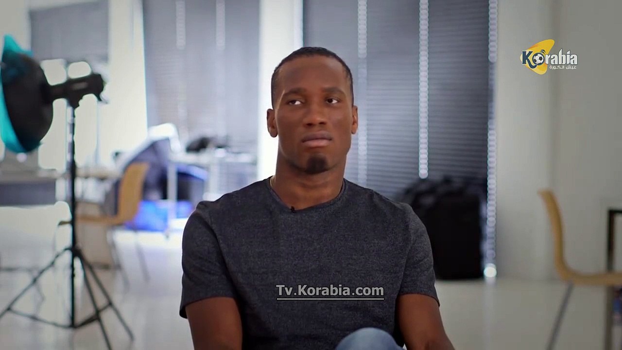 Didier Drogba ( Commitment )
