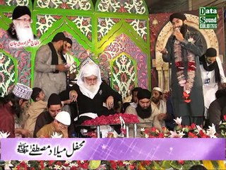 shakeel qadri peeran wala mahfil e naat sabzazar lahore