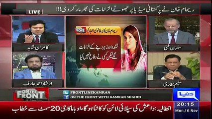 Saleem Bukhari Response on Reham Khan Allegation on Imran Khan in Recent Interview