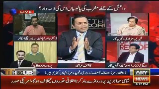 Off The Record – 16th November 2015